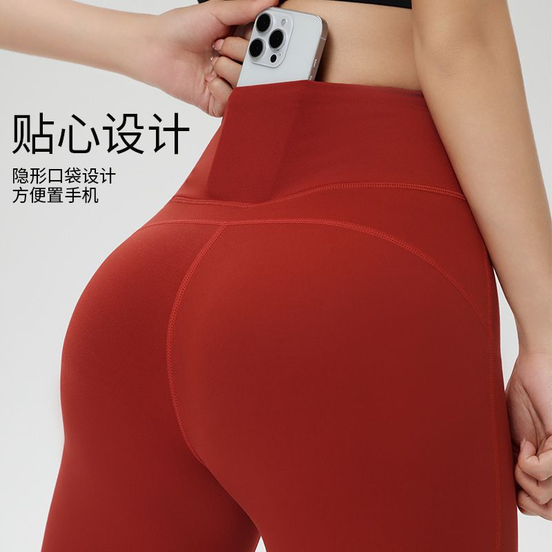 Verlängerte Yoga-Bootcut-Hose leicht ausgestellter Schnitt hohe Taille Pilates