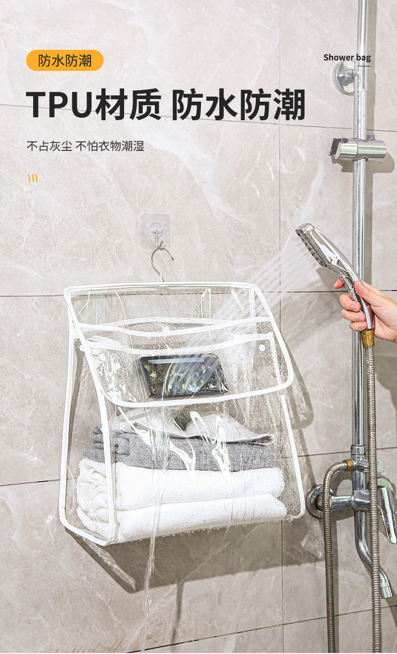 Bathroom storage hanging bag, large capacity, waterproof