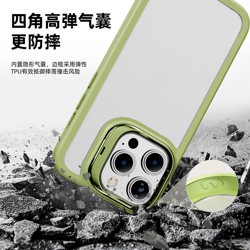 Phone case for iPhone 14, TPU+PC, zinc alloy bracket