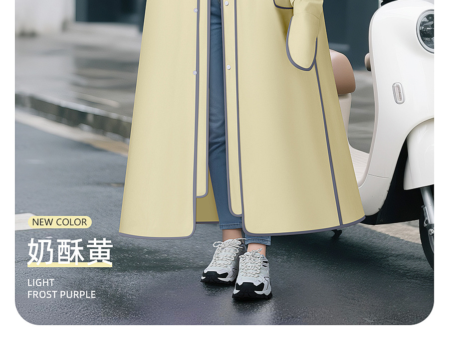 Long raincoat, full body coverage for electric bikes