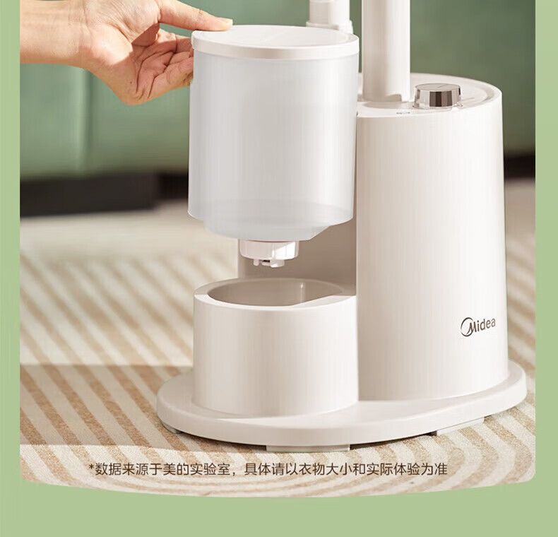 Midea YGJ18D1 tragbares Dampfbügeleisen mit Desinfektion
