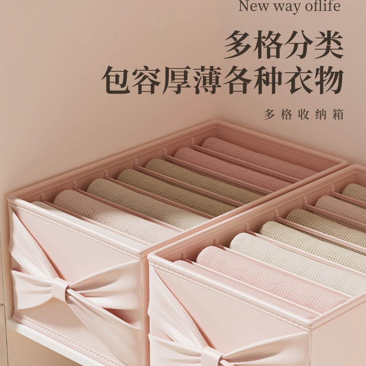Clothing Storage Box Divided Bedroom Wardrobe Organizer