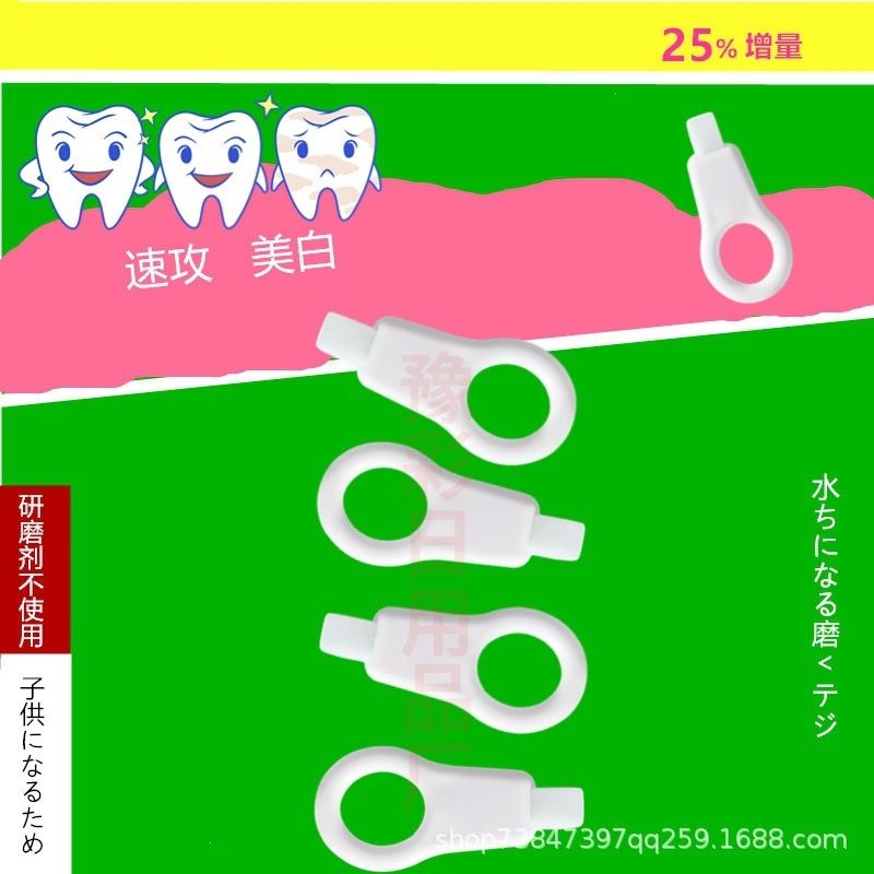 Nano tooth cleaner brush plaque remover