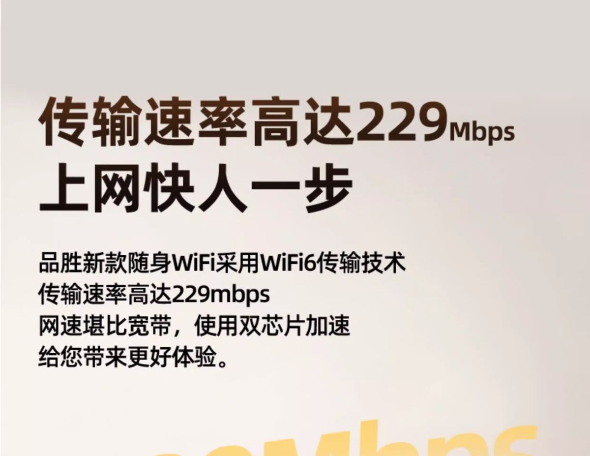 Tragbares WiFi 6 Mobilmodem mit Fahrzeughalterung