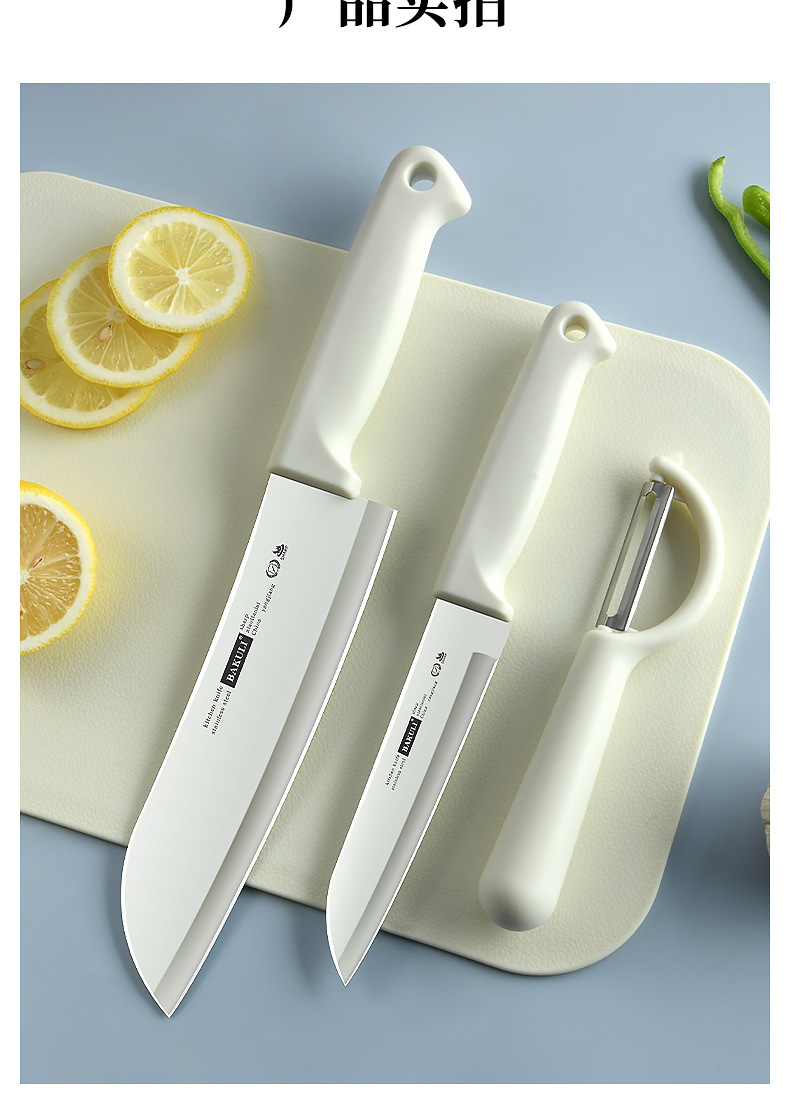 Obstmesser-Set mit Schneidbrett und Schälmesser
