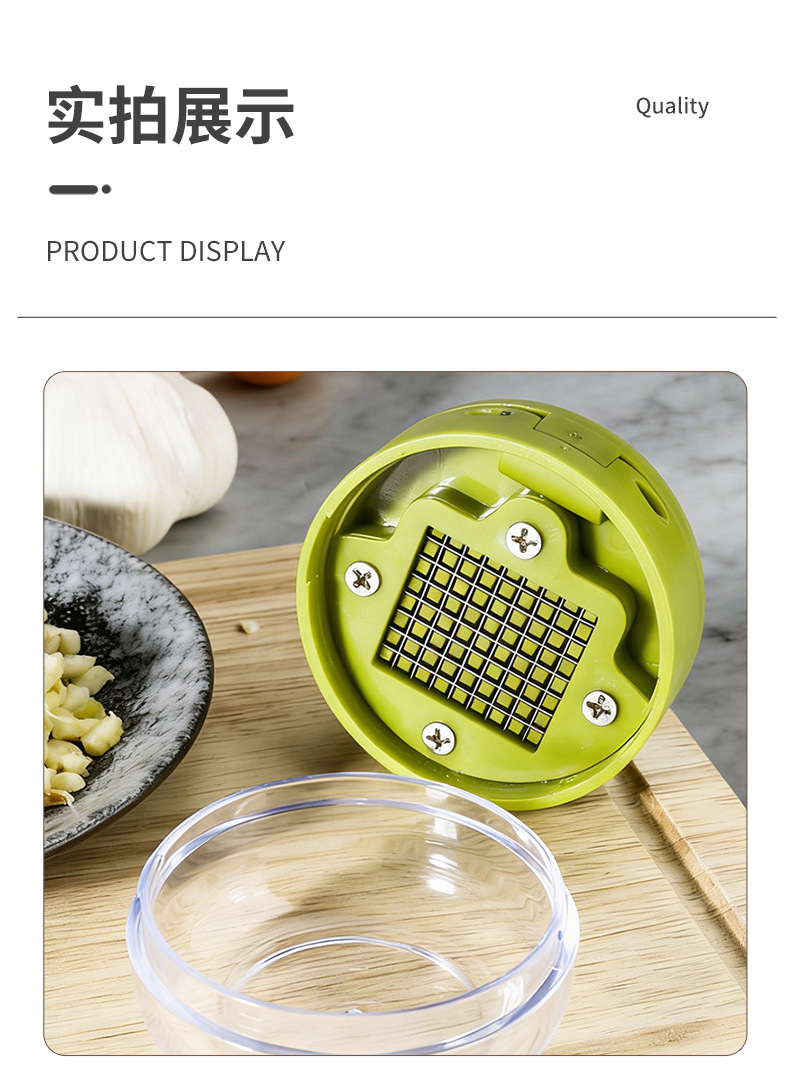 Manual garlic mincer, compact, multifunctional