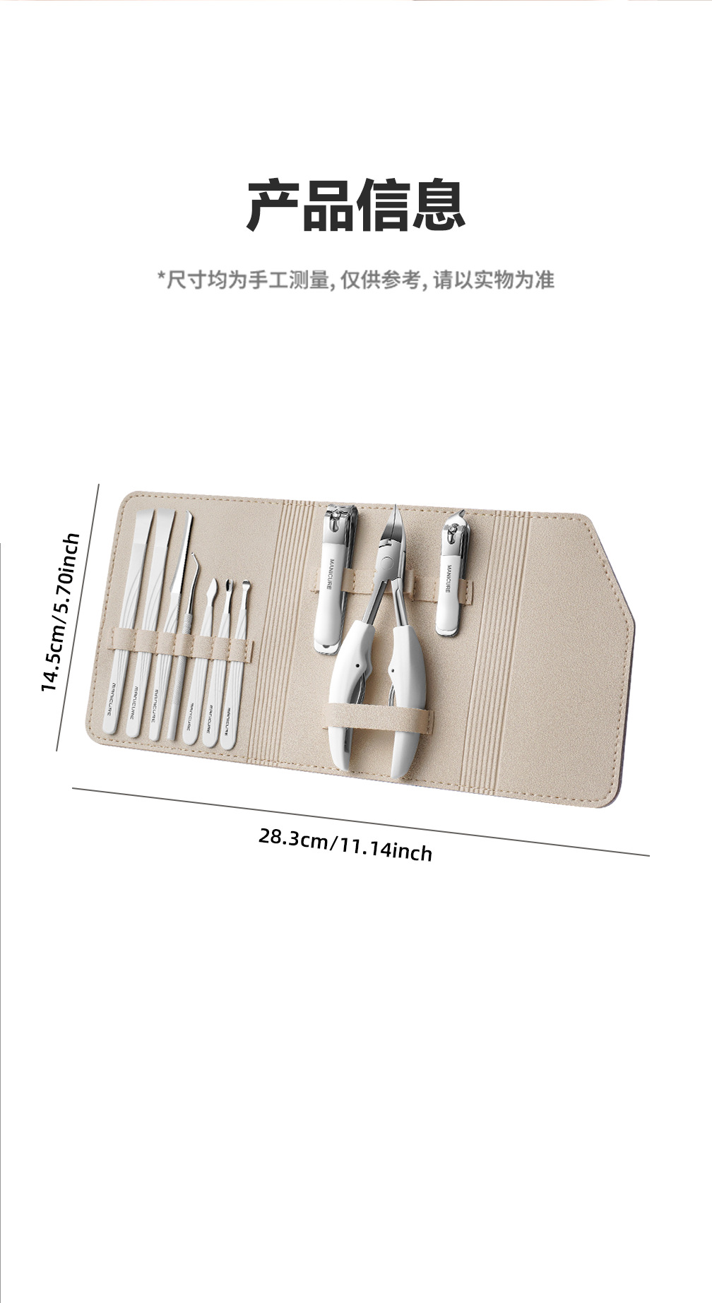 Stainless steel nail clippers, eagle beak design, ingrown toenail kit
