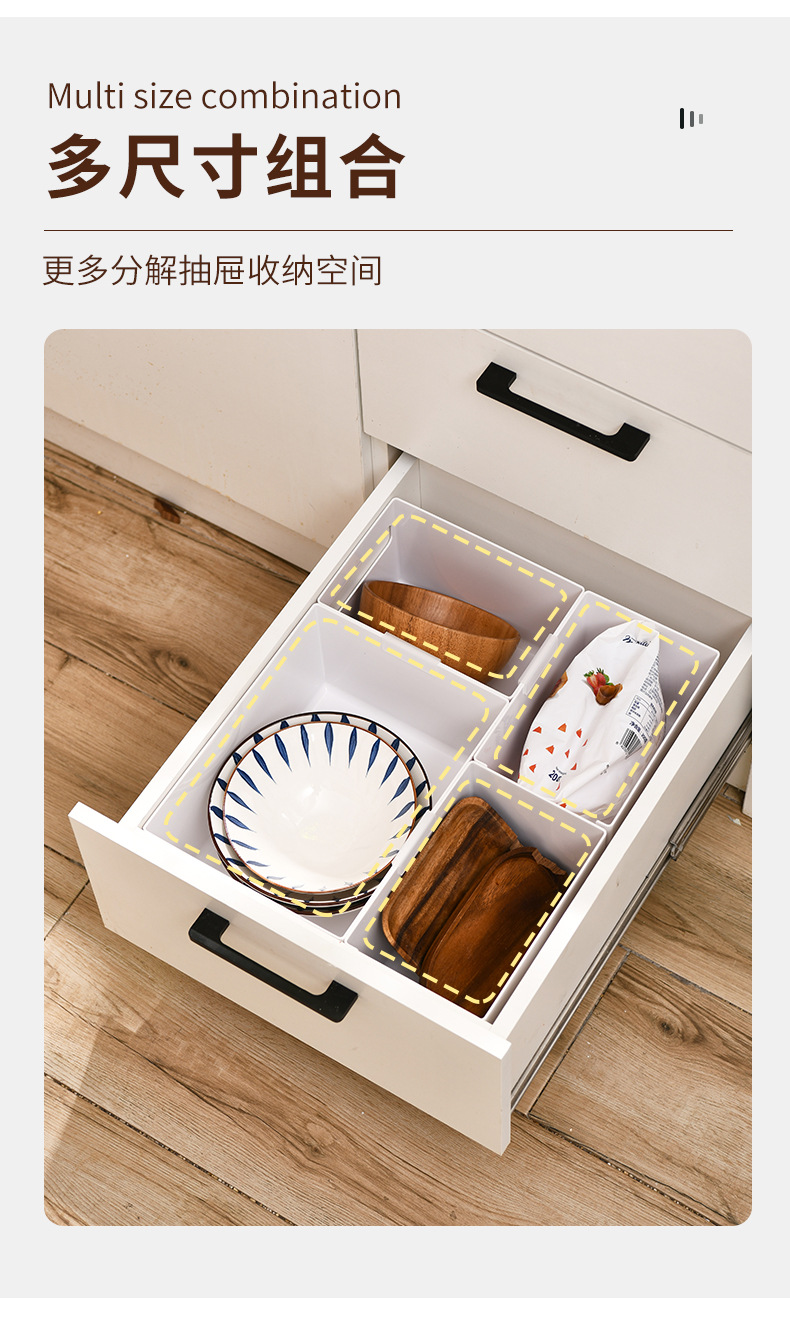 Storage box telescopic compartments multifunctional