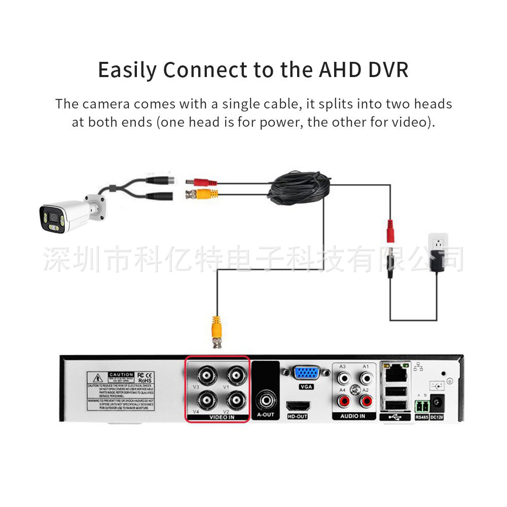 4K AHD coaxial surveillance camera, 8MP, full color, outdoor waterproof