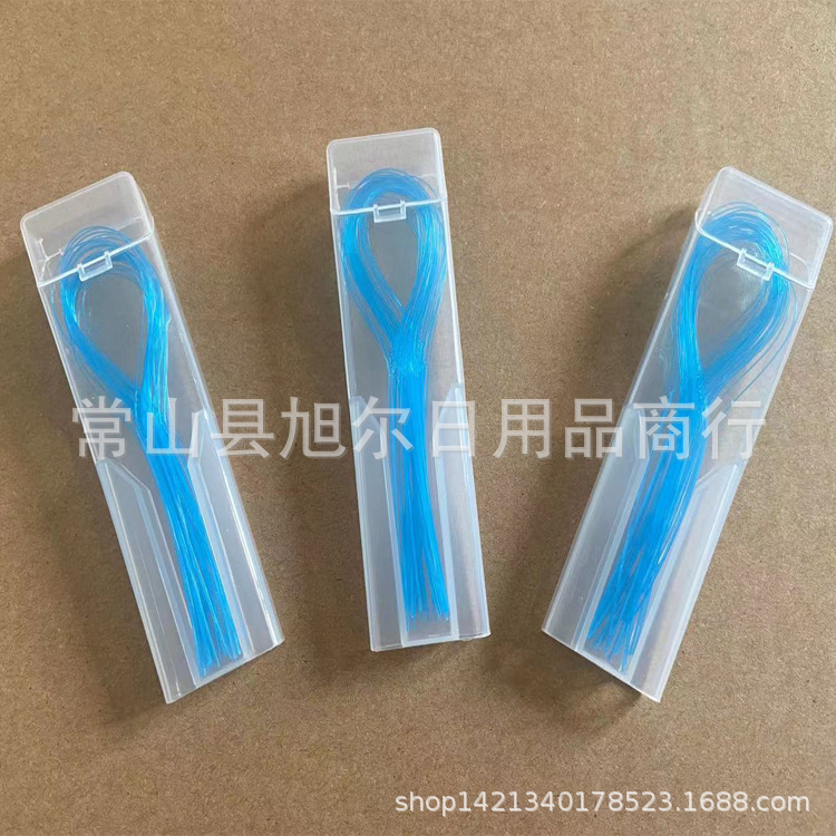 35支盒装牙线针玩具穿引线穿引线牙套钢牙牵引线3件套装