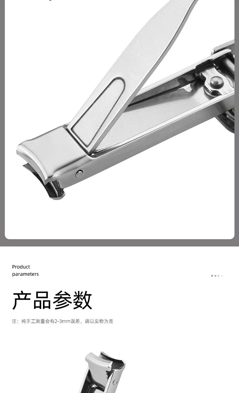 Stainless steel nail clipper, folding, with file
