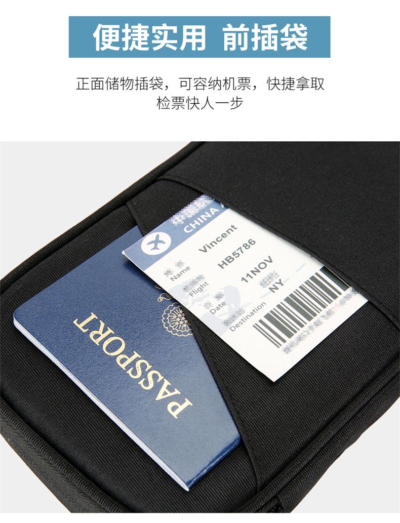 RFID-Reisepass-Schutzhülle, Reisedokumentenorganizer