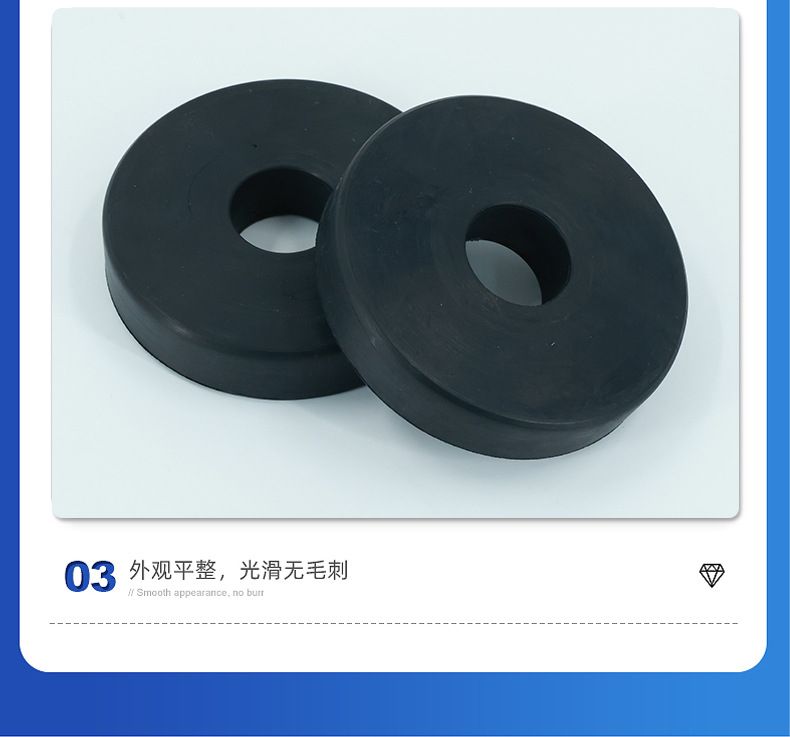 Rubber buffer pad, thick, shock absorbing, for air conditioner and machinery