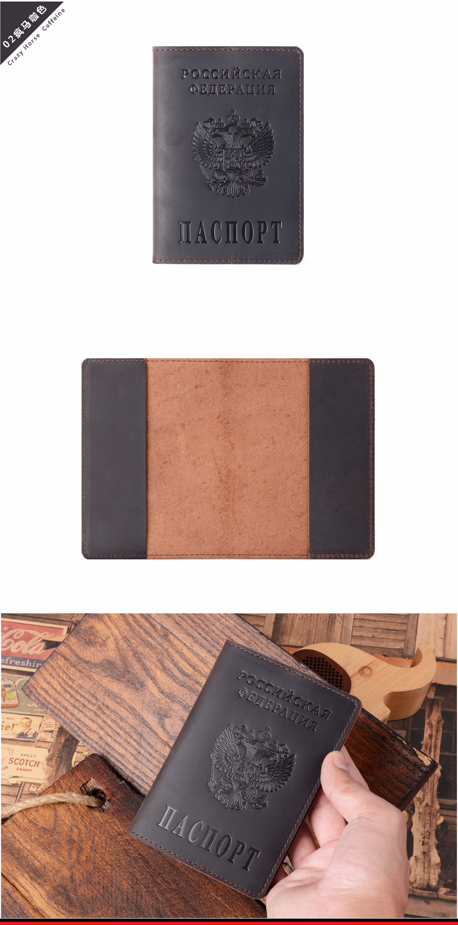 Reisepass-Etui echtes Rindsleder Vintage-Stil