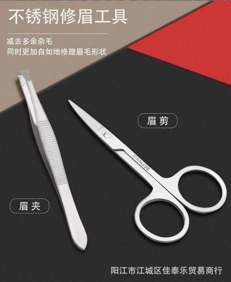 19 parça paslanmaz çelik tırnak bakım seti