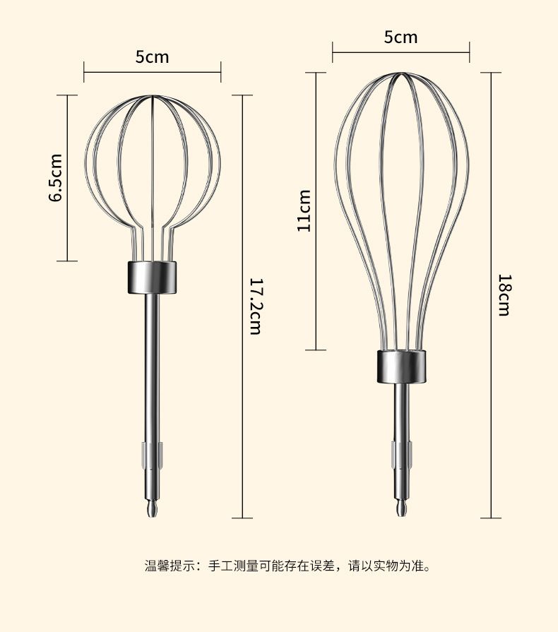 Cordless electric egg beater mini high-power hand mixer