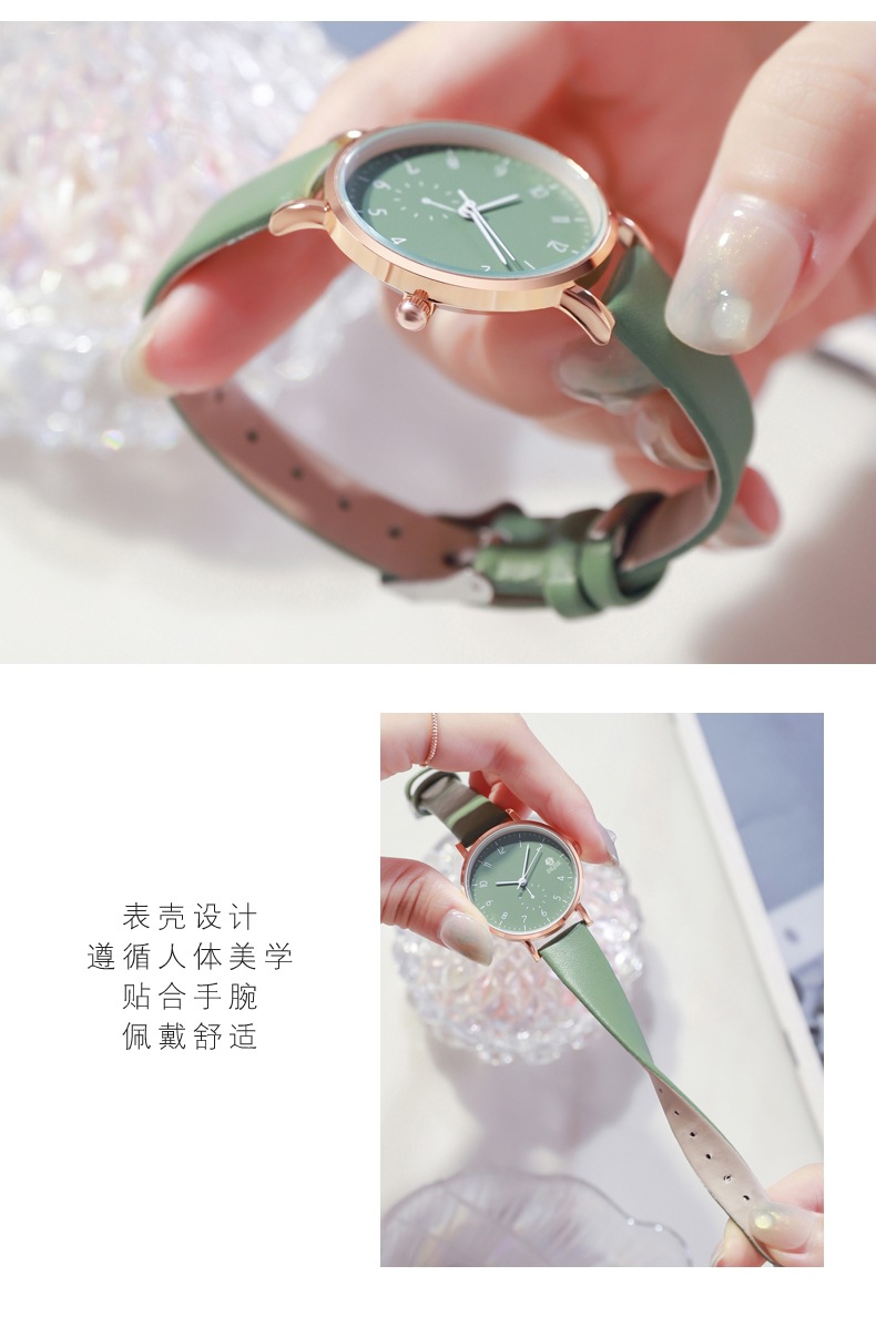 Vintage Women's Watch, Simple College Style, Elegant Design