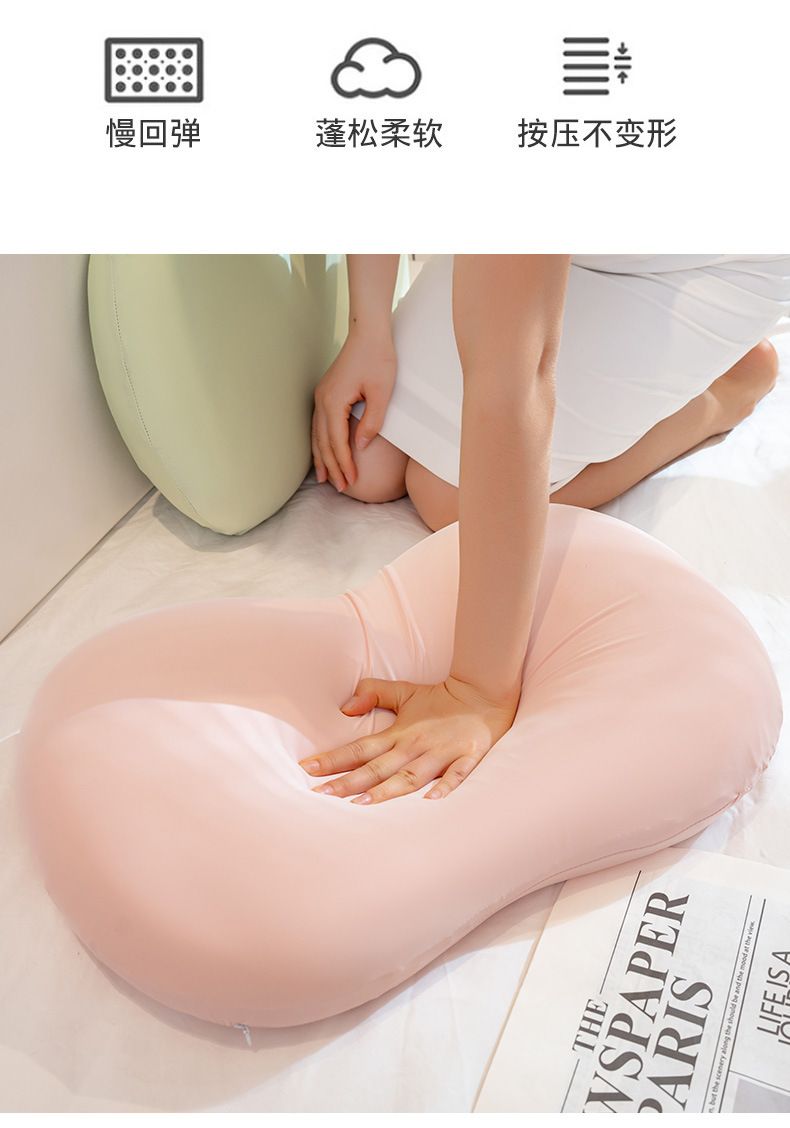 Cat-skin belly pillow, memory foam and ice silk