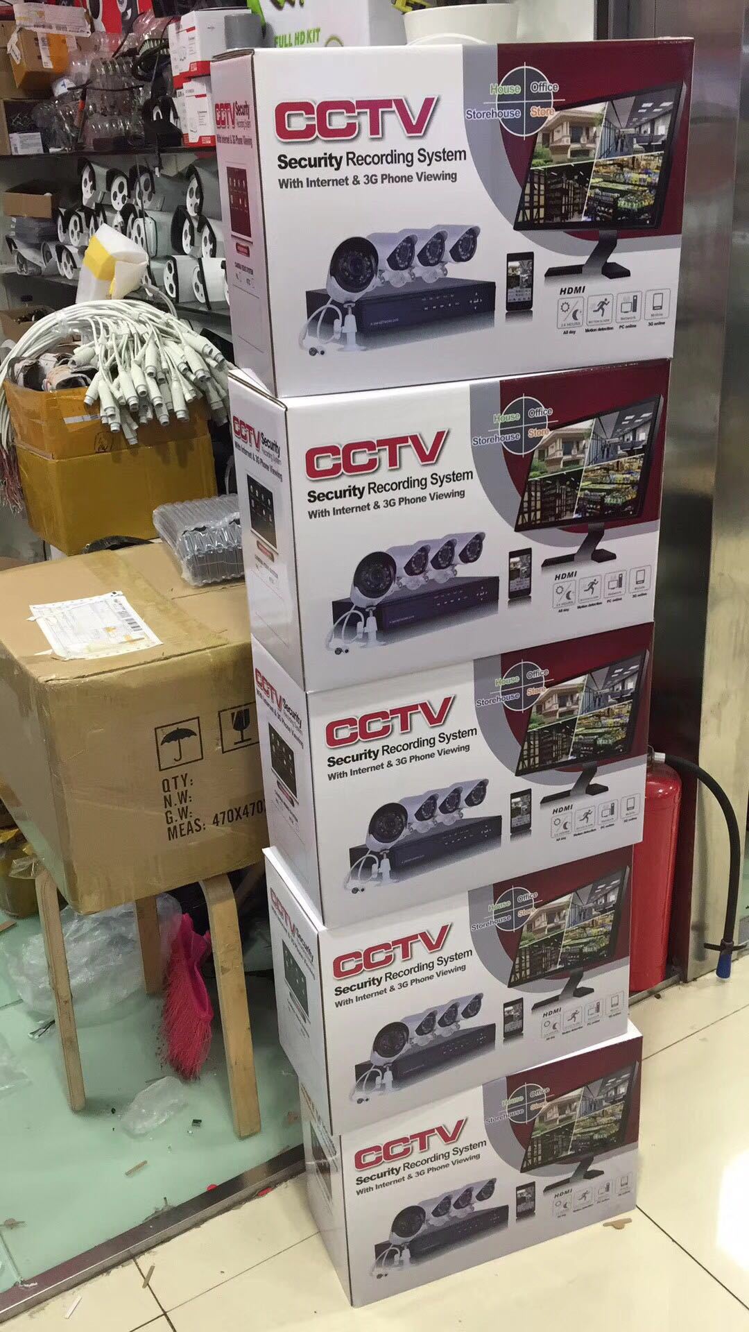 4 kameralı AHD/TVI CCTV sistemi 2MP
