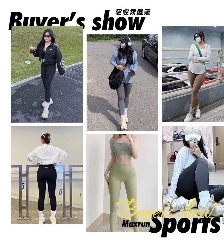 Women's yoga leggings summer peach-lift fitted fitness pants