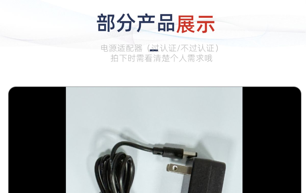 Toptan çok fonksiyonlu USB hızlı şarj portu, masalar, sandalyeler, başucu, kanepe, gömülü güç konektörü, ev tipi terminal için.