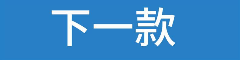 收纳箱白色直角厨房调料瓶罐橱柜书本零食杂物整理箱储物篮筐塑料
