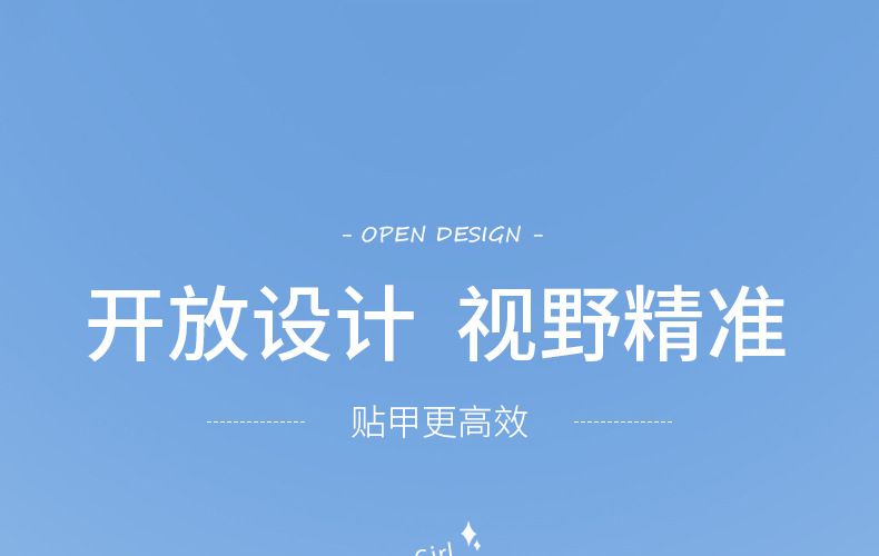 AMDMG奶酪方糖小型迷你光疗机做指甲油胶照灯烤干美甲店专用工具