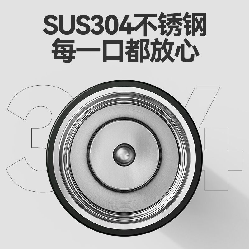 新款304不锈钢保温杯办公家用大容量直身杯户外便携手提水杯批发