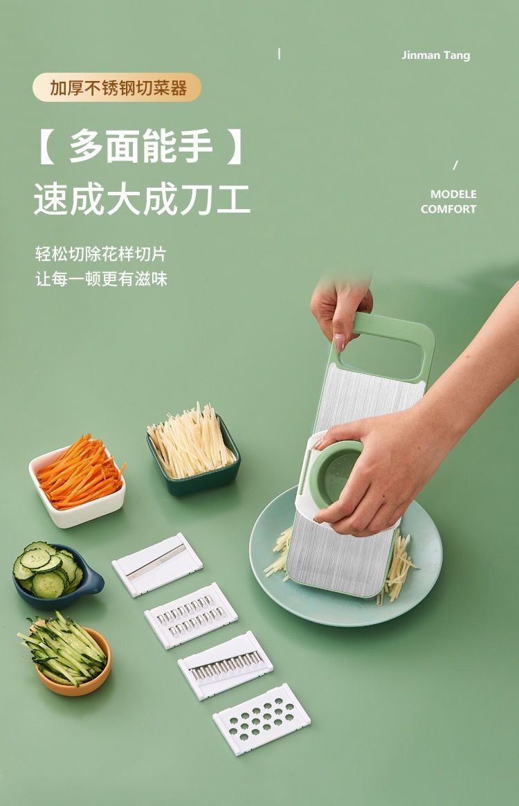 Paslanmaz çelik sebze rendesi kesici patates salatalık