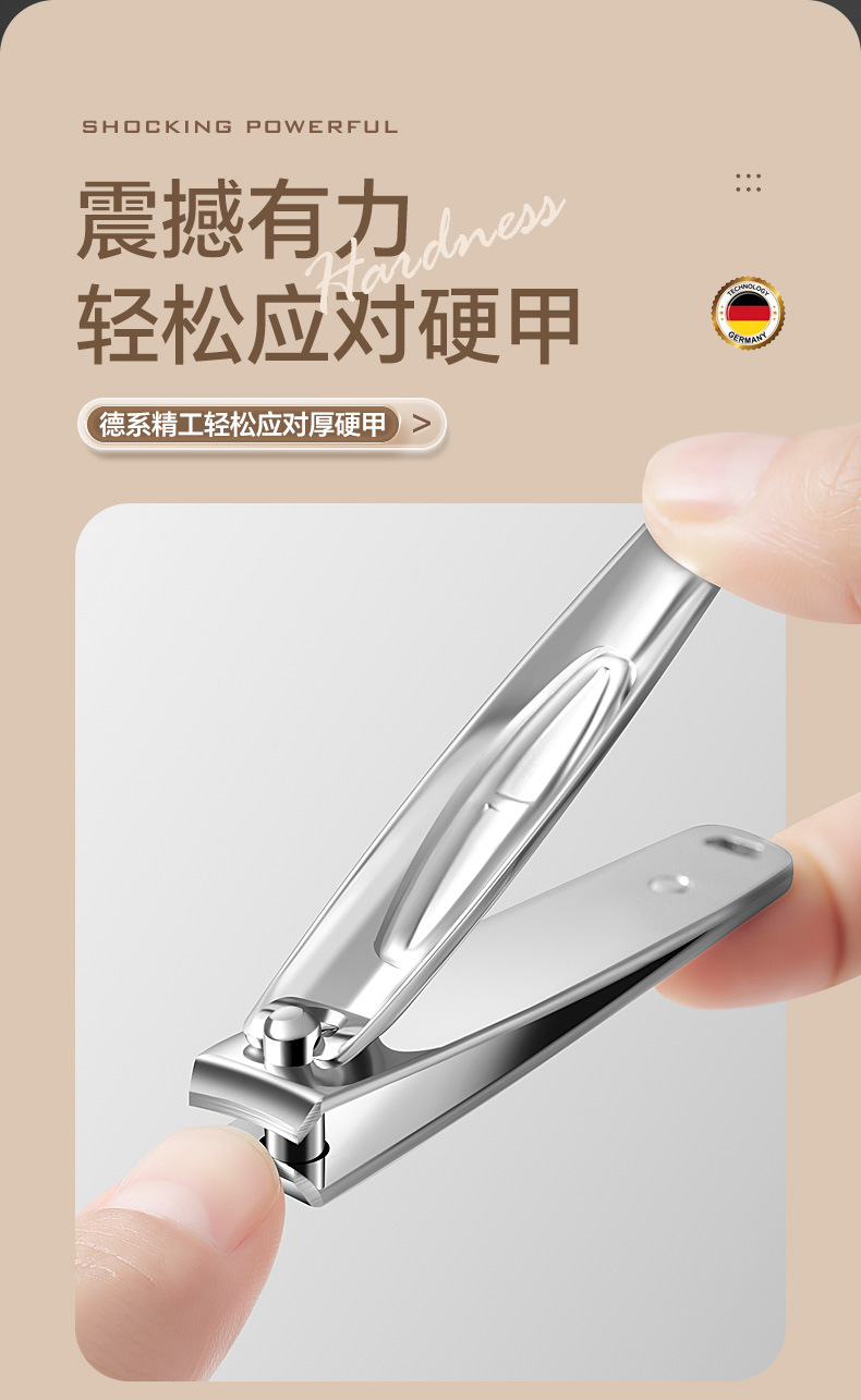 German stainless steel nail scissors, manicure set, 5-piece