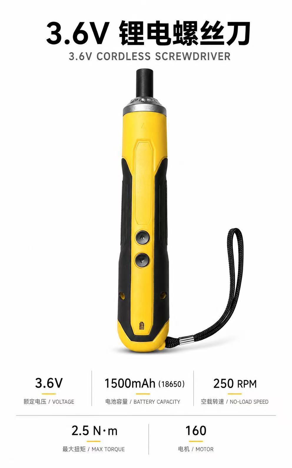 Lithium battery cordless screwdriver kit, rechargeable, hand drill
