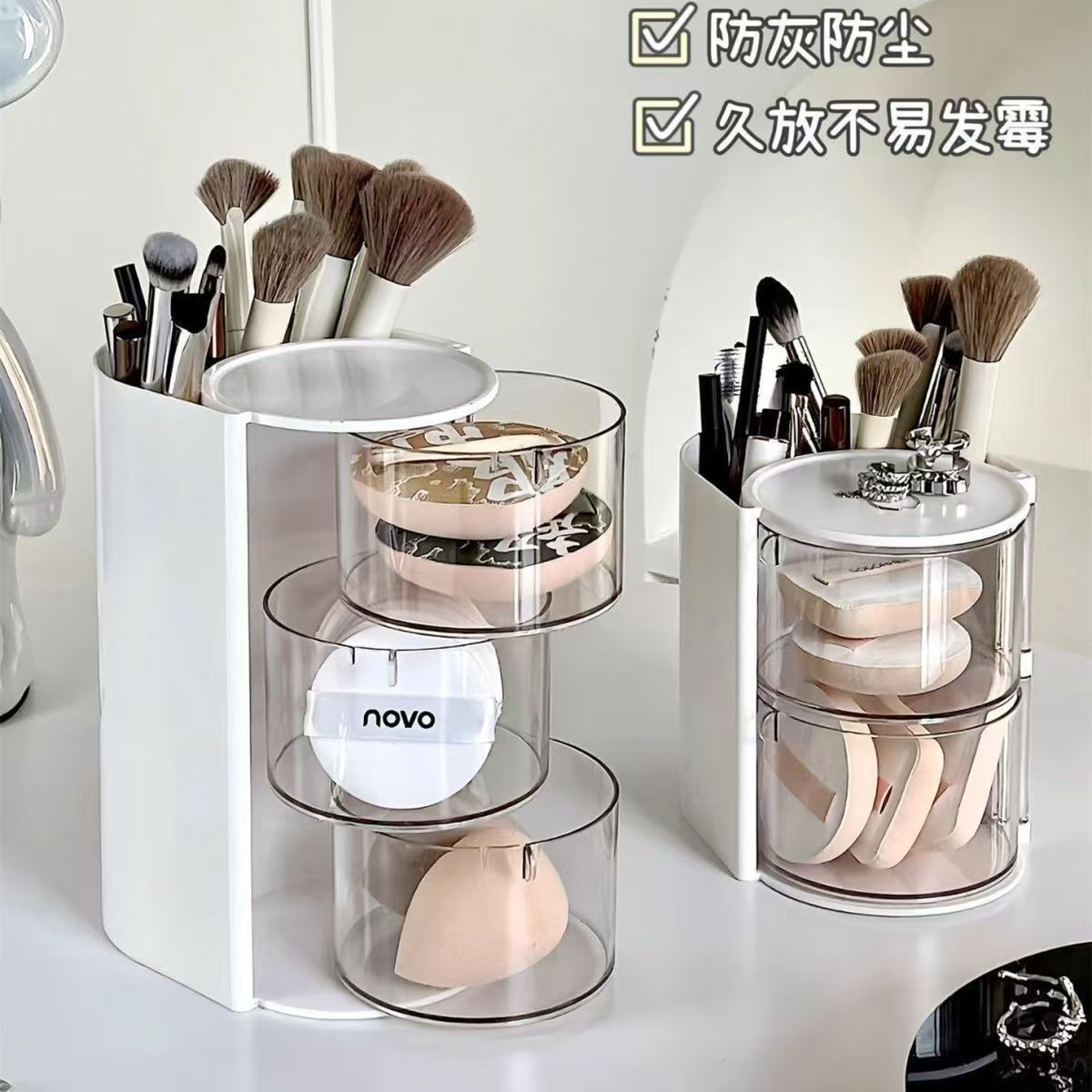 Rotating makeup storage box, multi-layer, plastic