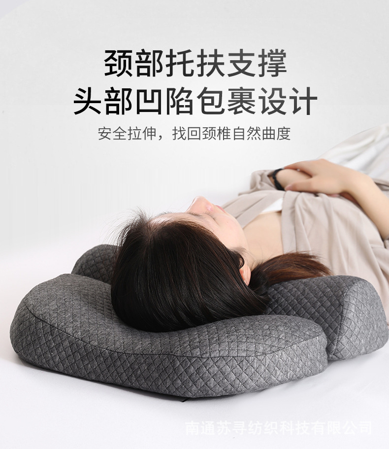 Memory foam cervical pillow with spine support and pain relief