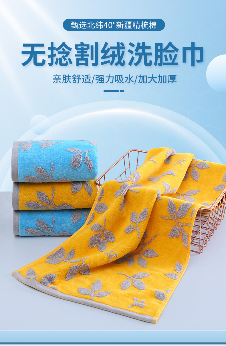 Pure cotton towel set, absorbent, bath and beach use