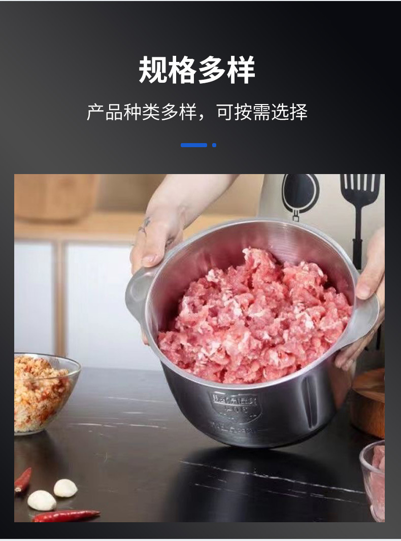跨境家用电动绞肉机厨房大功率五刀片包子肉馅搅拌机多功能碎肉机