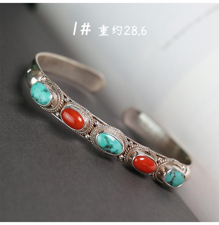 Nepal handgefertigtes Türkis-Armband, Silbereinlage, verstellbar