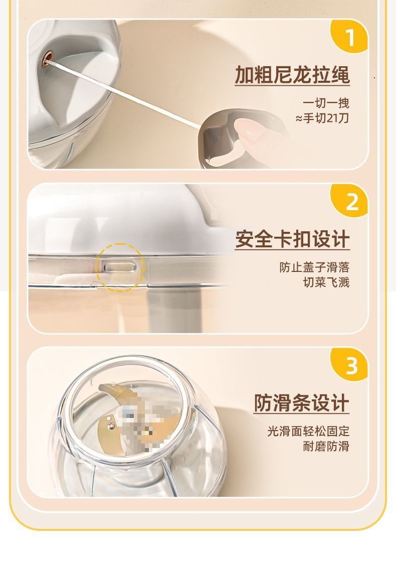 家用切菜器蒜泥搅蒜机小型捣蒜末切辣椒打果泥宝宝辅食料理机