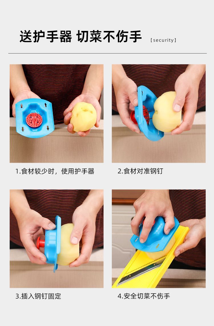 Longjiang Patates Kesici Çok Fonksiyonlu Dilimleyici