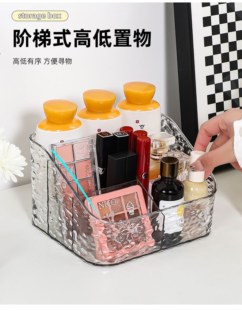 Transparent cosmetics storage box, multi-compartment, large capacity