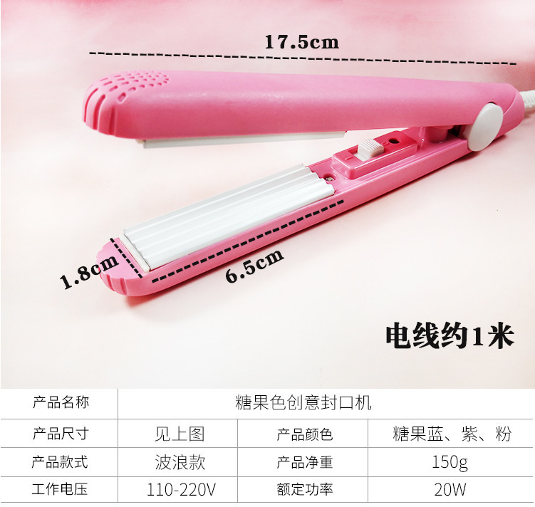 Hand pressure adhesive machine, plastic, film compatible