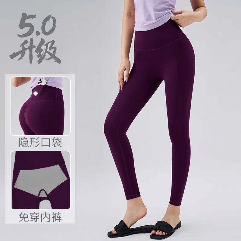 Damen Yoga-Leggings Hochbund Po-Push-up Anti-Rollrand