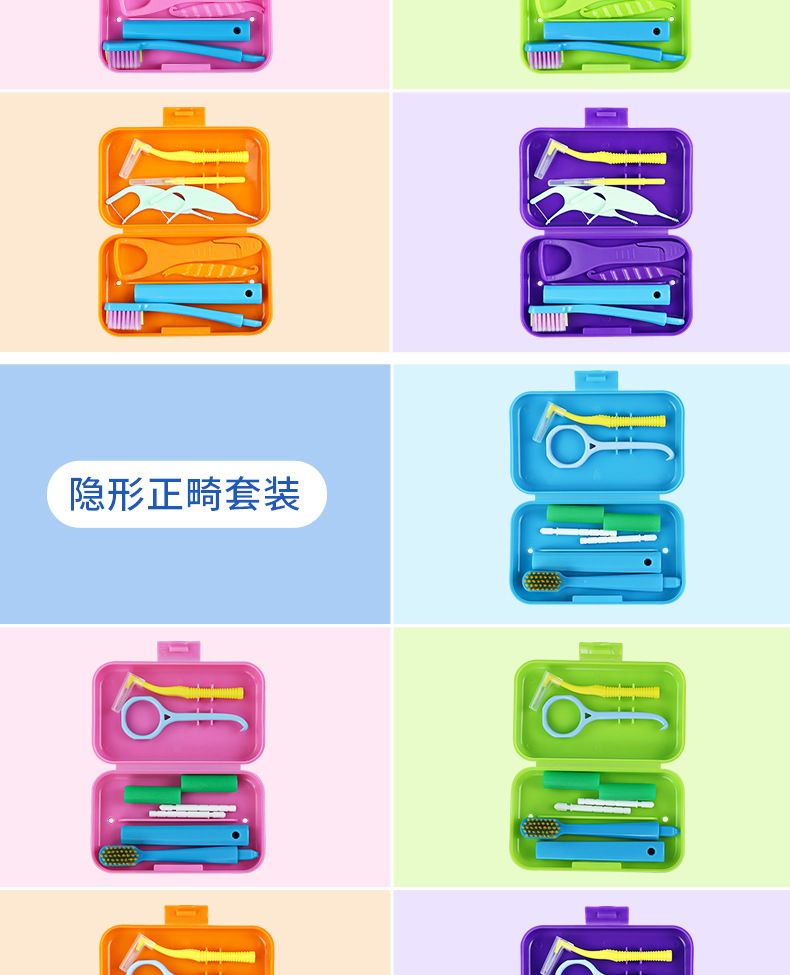Orthodontic oral care kit with toothbrush, floss, tongue scraper