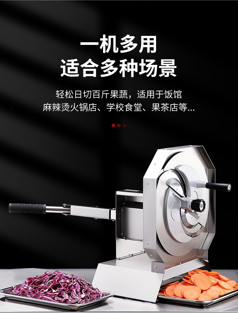 Commercial vegetable slicer for potato and lemon slicing