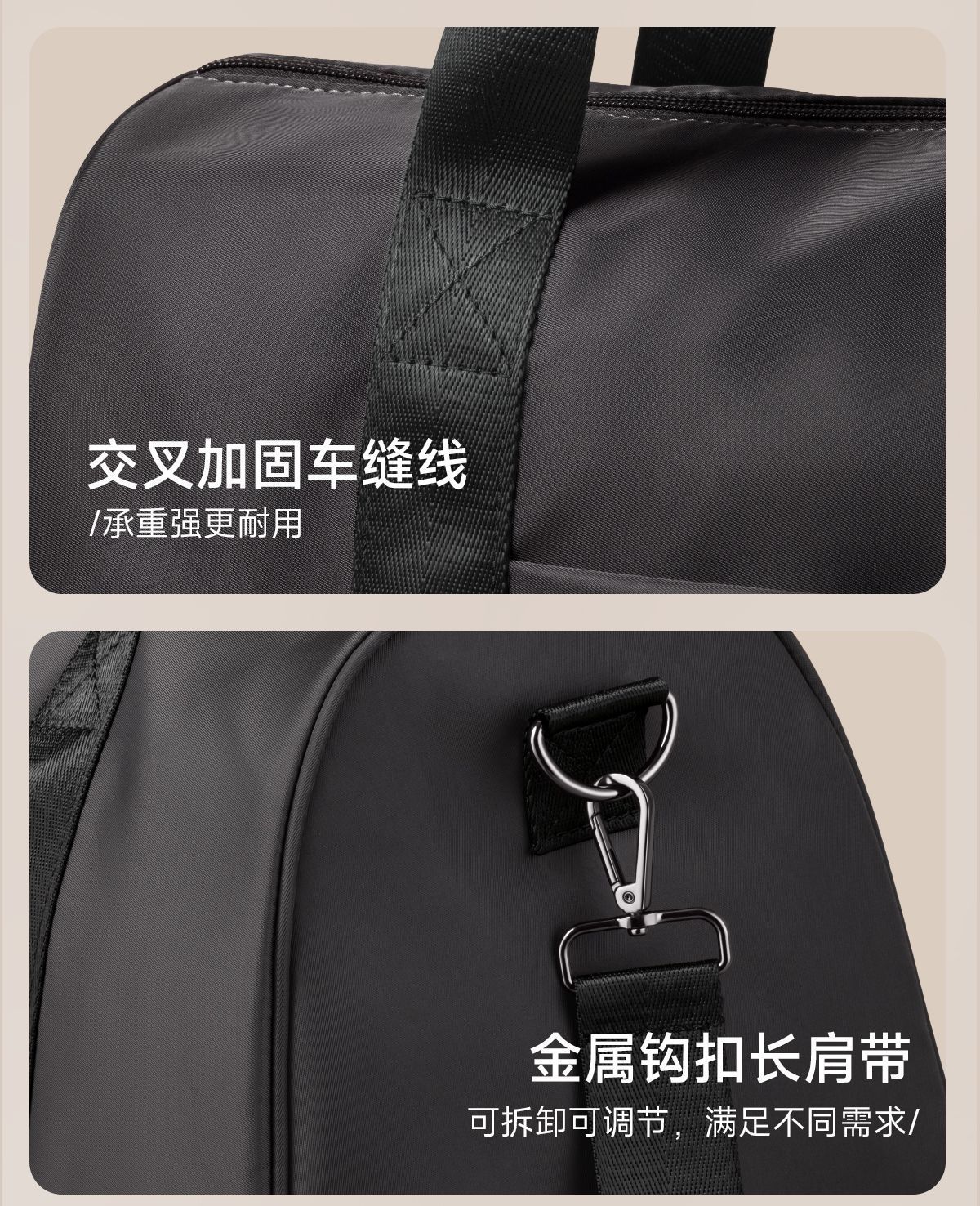 Travel handbag, large capacity, lightweight portable