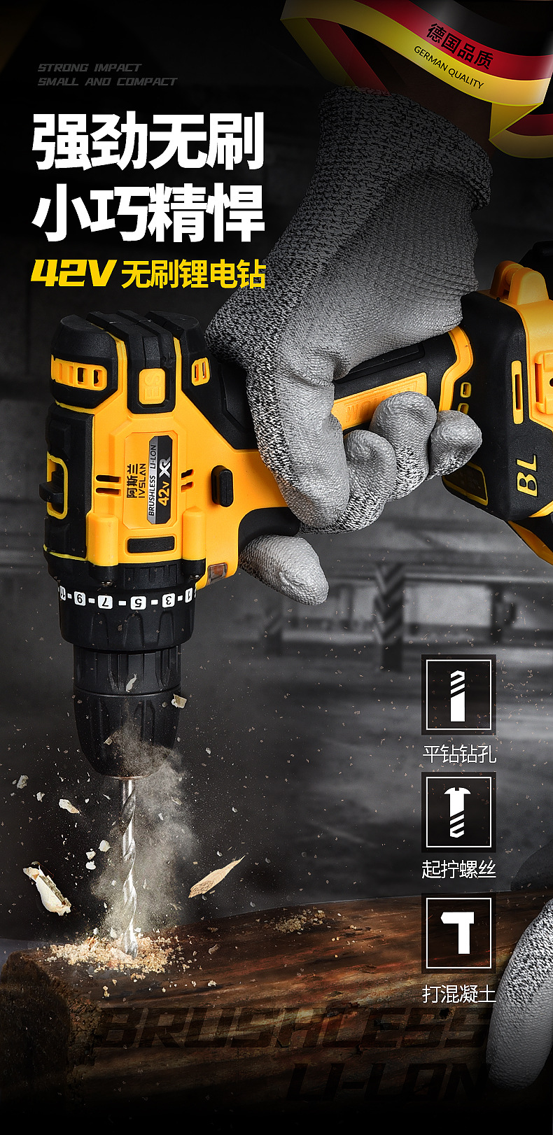 Electric drill-screwdriver, brushless, 12V lithium, dual speed