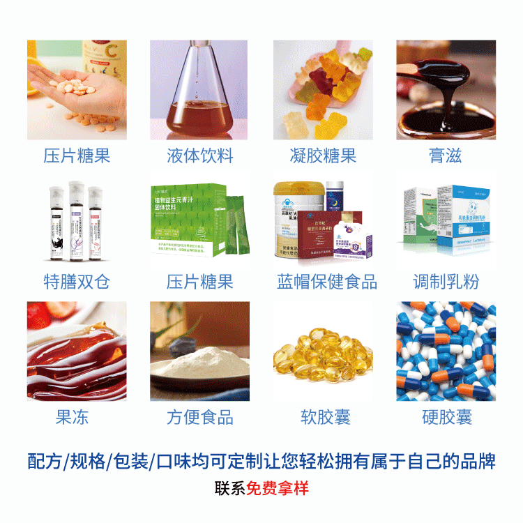 Kreatine Tozu, 300g
