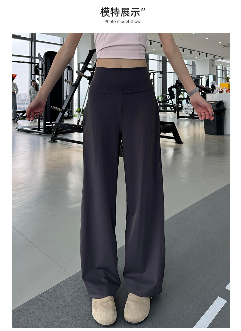 Gri hızlı kurulayan fitness pantolon, geniş bacak, yaz