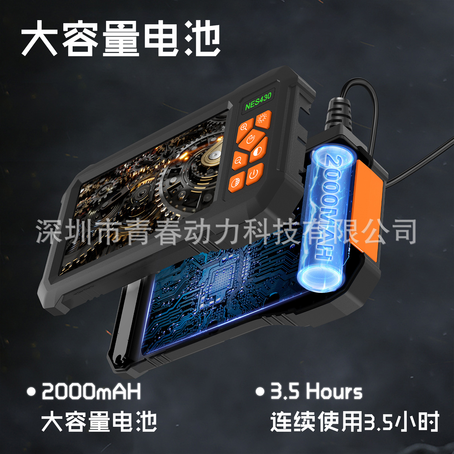 Handheld borescope with screen for vehicle and pipe inspection