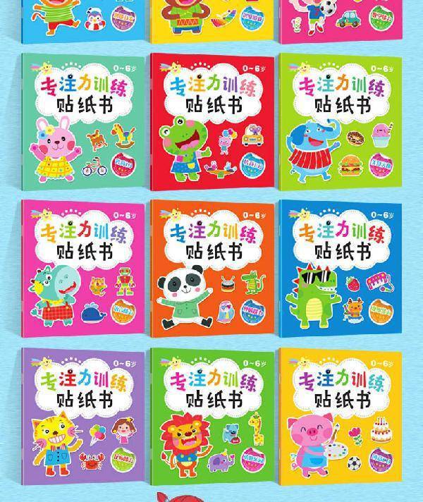 Konzentrations-Aufkleberbuch für Kinder von 0-6 Jahren