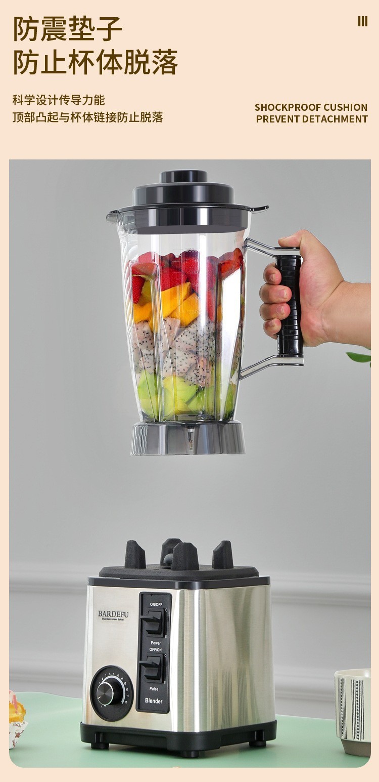 4L Blender 8in1, Paslanmaz Çelik Ticari